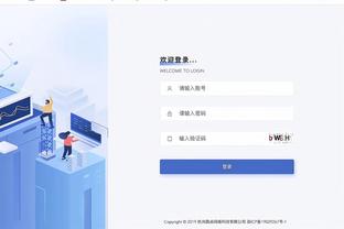 新半岛娱乐app下载安装截图0